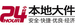 江津8-500吨吊车出租起重吊装公司